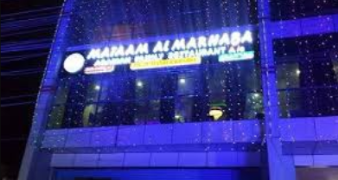 Mataam Al Marhaba - Hafeezpet - Hyderabad