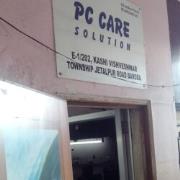 Pc Care Solution - Jetalpur Road - Vadodara