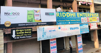 Riddhi Enterprise - Sayajiganj - Vadodara