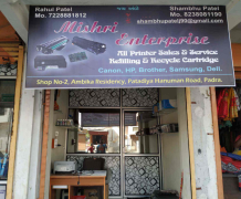 Mishri Enterprise - - Vadodara