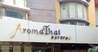 The Aroma Thai Spa - Rajarhat - Kolkata
