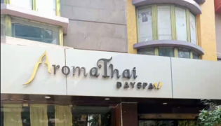 Aromathai Day Spa - Ballygunge - Kolkata
