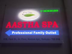 Aastha Spa - Park Street - Kolkata