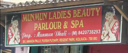 Munmun Massage Parlour - Baguiati - Kolkata