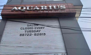 Aquarius Unisex Salon & Academy - Dugri Phase 1 - Ludhiana