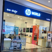 Hp It World - Mahadevapura East - Bangalore