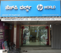 Devraj Infotech Private Limited - Gandhi Nagar - Bangalore