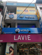 Prabhat It Solutions Private Limited - Jayanagar - Bangalore