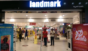 Landmark - Koramangala - Bangalore