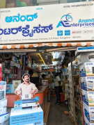 Anand Enterprises - SP Road - Bangalore