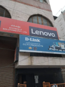 Systech It Solutions Private Limited - Bannerghatta - Bangalore