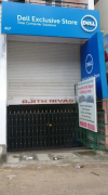 Dell Exclusive Store - Total Computers Solutions - New Bel Road - Bangalore