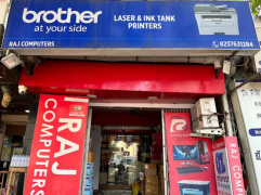 Raj Computers - Bhiwandi - Thane