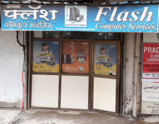 Flash Computer Services - Bhiwandi - Thane