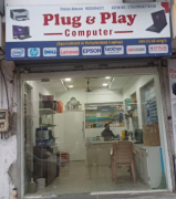 Plug And Play Computer - Bhiwandi - Thane