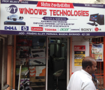 Windows Technologies Sales & Services - Bhiwandi - Thane