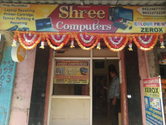 Shree Computers - Bhiwandi - Thane