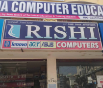 Rishi Computers - Nehru Nagar - Khammam