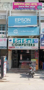 Sri Sai Service Point - Nehru Nagar - Khammam