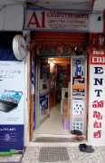 A1 Computer Shoppe - Balaji Nagar - Khammam