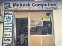 Mahesh Computers Sales And Services - Kothagudem - Khammam