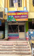 National Computers - Gandhichowk - Khammam