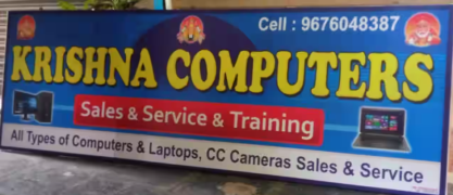 Krishna Computers - Mayuri Center - Khammam