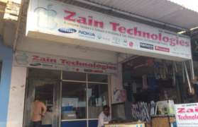 Zain Technologies - Nizampet - Khammam