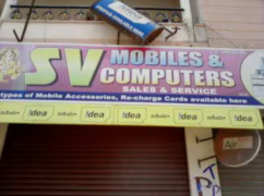 S V Computers - Indira Nagar Colony - Khammam