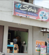 Star Electronics & Computer - Balaji Nagar - Khammam