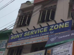 Sony Service Zone - Kothagudem - Khammam