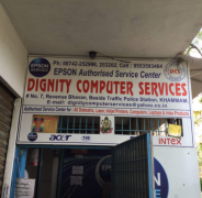Dignity Computer Services - Balaji Nagar - Khammam