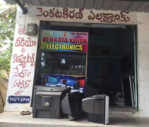 Venkata Kiran Electronics - Kothagudem - Khammam