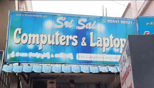 Sri Sai Computers - Sathupalli - Khammam