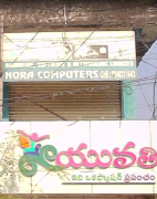 Nora Computers And Music Productions - Kothagudem - Khammam