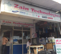 Zain Technologies - Nizampet - Khammam