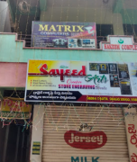 Matrix Computers - Nizampet - Khammam
