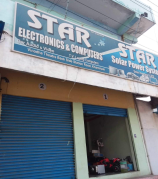 Star Electronics & Computer - Balaji Nagar - Khammam