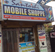 Santoshi Mobile Shoppe - Wyra Road - Khammam