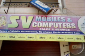 S V Mobiles & Computers - Gattaiah Centre - Khammam