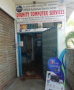 Dignity Computer Services - Balaji Nagar - Khammam