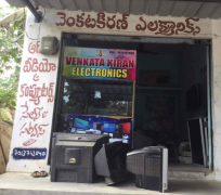 Venkata Kiran Electronics - Kothagudem - Khammam