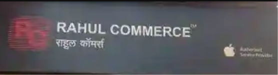 Rahul Commerce - Camp - Pune