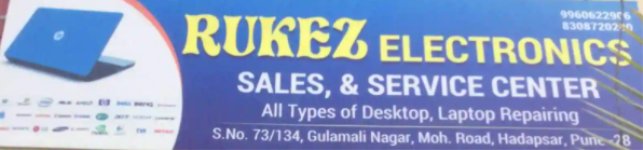 Red Infotech Powered By Rukez Electronics - Hadapsar - Pune