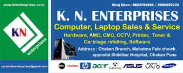 K N Enterprises - Talegaon Dabhade - Pune