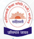 Prem Sarita Sarvhitkari Model School - Maloya Nagar - Chandigarh