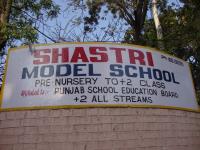 Shastri Model School - Sahibzada Ajit Singh Nagar - Mohali