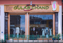 Gulab Chand Prints Private Limited - MI Road - Jaipur
