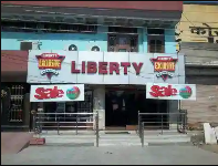 Liberty Exclusive Showroom - Mansarovar - Jaipur