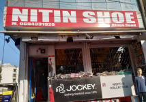 Nitin Shoes Store - Kings Road - Jaipur